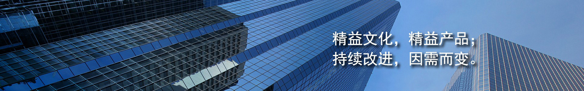 深圳工業(yè)內(nèi)窺鏡專(zhuān)業(yè)生產(chǎn)廠(chǎng)家 - 深視界
